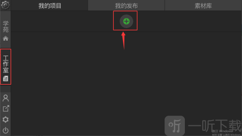 GDM软件下载