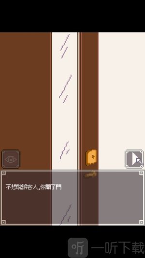 夜间冒险slg汉化版下载