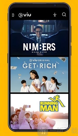 Viu TV电视剧下载