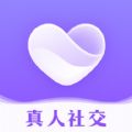 思恋APP加友软件免费下载