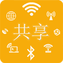 无线共享app下载