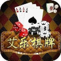 艾乐棋盘ios苹果版