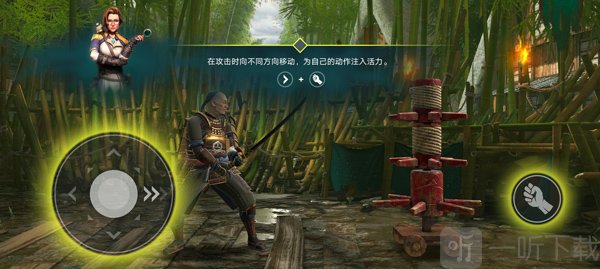 ShadowFight4最新版本下载