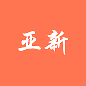 亚新运动助手APP下载
