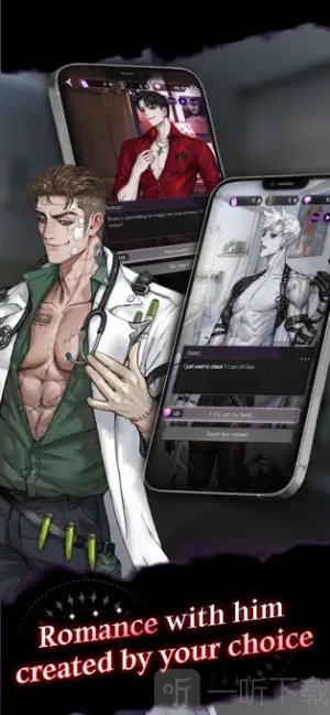 暗黑浪漫缥缈恋歌乙女游戏手机版下载