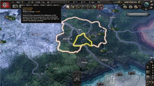 钢铁雄心4mod下载