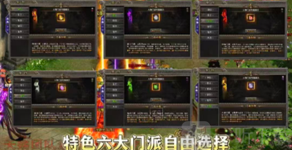 吉战日月合击传奇手游2026最新版下载