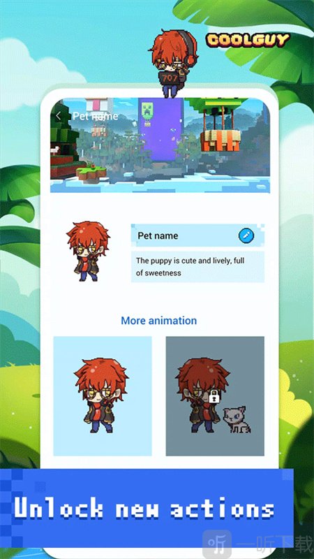 Pixel Shimeji桌面互动宠物下载