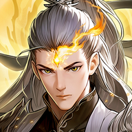 春秋玄奇游戏下载免费版