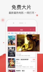 98堂最新版本下载
