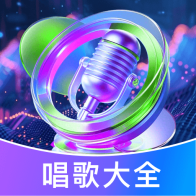人人K歌王app安卓版下载安装