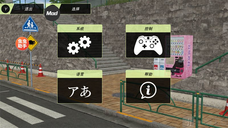 AnimeCity3D安卓下载