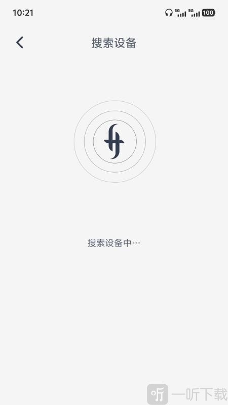 SIMGOT Control APP下载