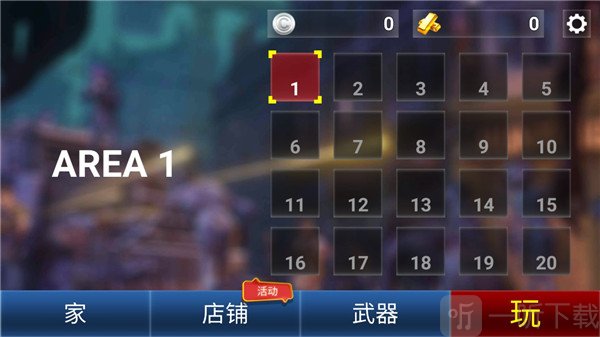 像素僵尸游戏手机版