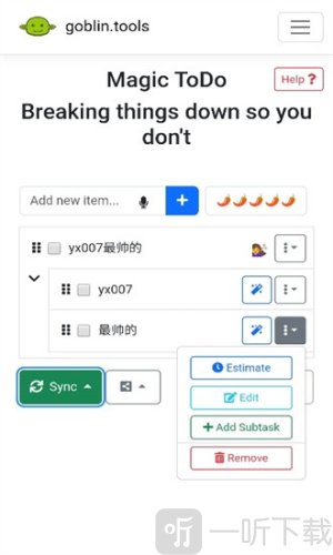 goblintools语气转换器下载