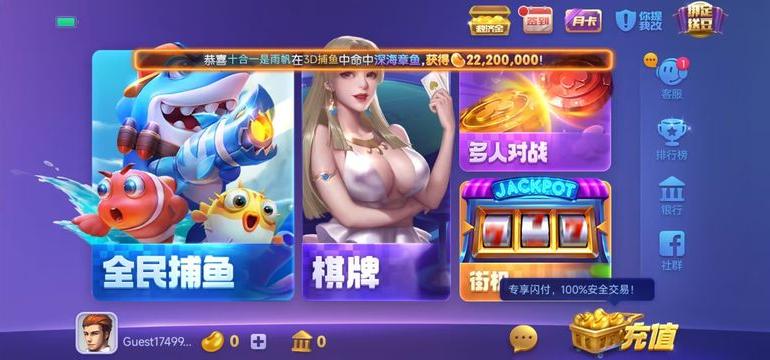 728game一言最新版下载