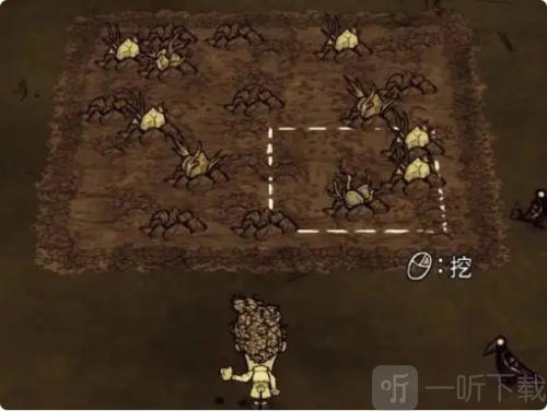 饥困荒野联机版游戏下载