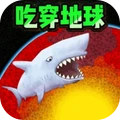 星球乱斗高手游戏下载