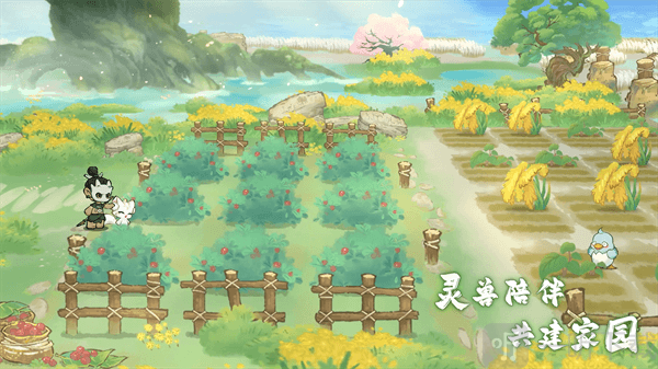 山海进化录手游下载安卓版