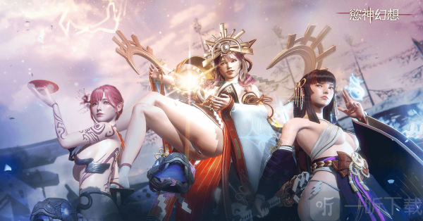 欲神幻想erolabs下载