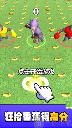森林冒险玩家游戏下载