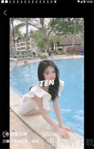 豆花视频电视剧免费下载
