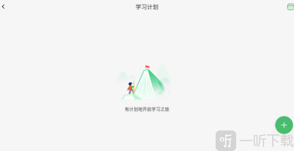CocoCat安卓版下载安装最新版本