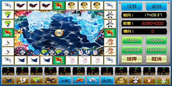 2978金鲨银鲨游戏下载