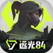 远光84国服手游下载