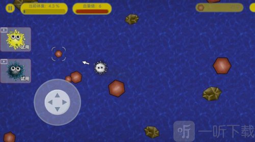 星球乱斗高手游戏下载