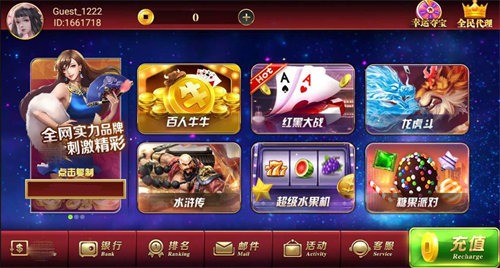 88322趣玩通宝正版