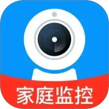 手机监控远程看家app免费下载