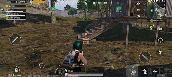 pubg mobile国际服手游下载