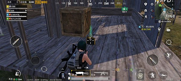 pubg mobile国际服手游下载