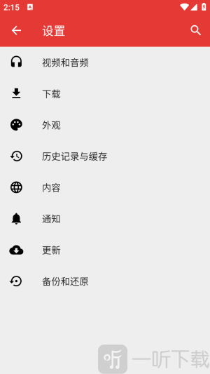 NewPipe app手机版下载
