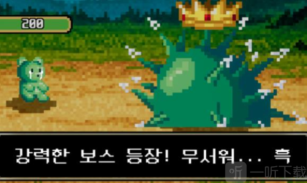 小熊软糖放置RPG手游下载最新版