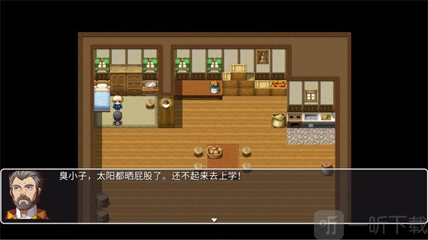 魔临之境裂隙纪元游戏下载