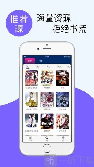 home archive of own our镜像看小说软件最新版下载