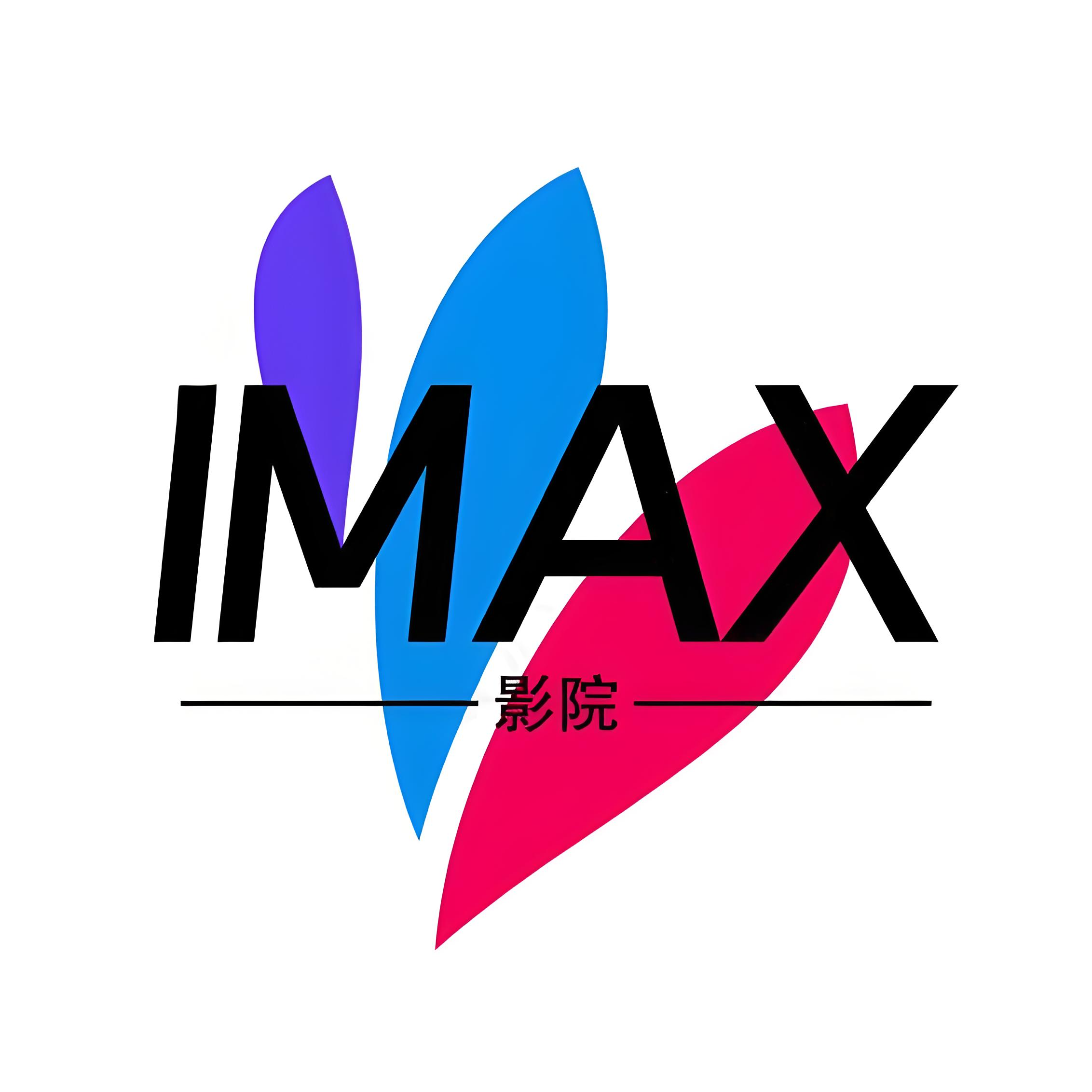 IMAX影院app最新版下载