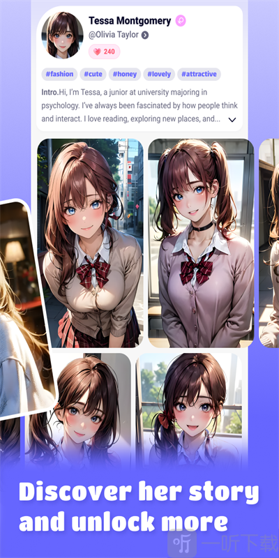 Easy Girl聊天软件免费下载