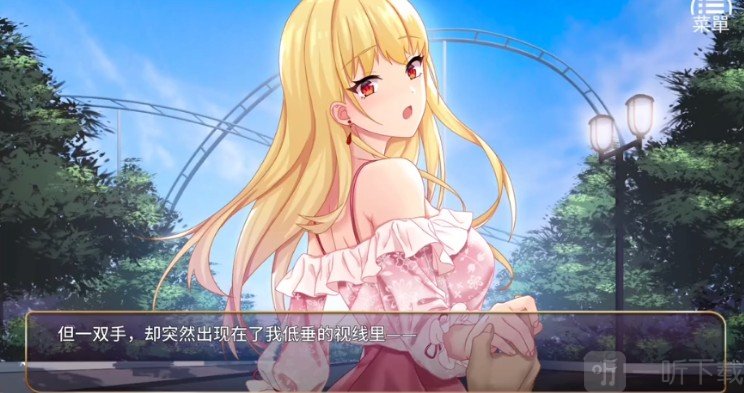 Devil Girl汉化版下载