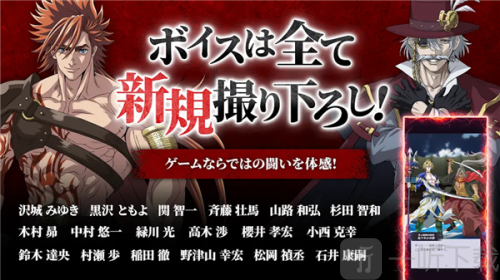 终末的女武神审判之日手游下载