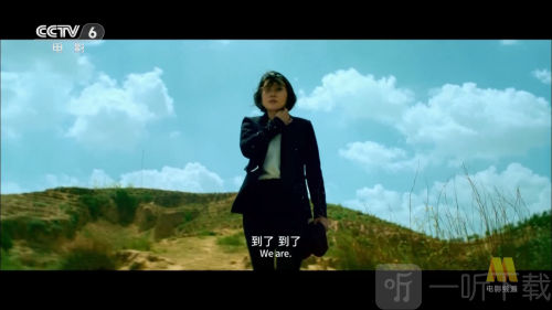 环边直播tv最新版本下载
