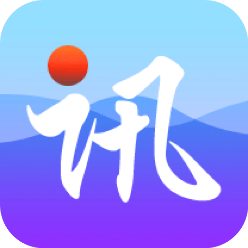 里讯浏览器app安卓版下载