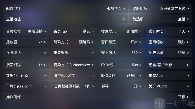 大黄蜂影仓tv版最新下载