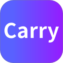 Carry app免费版