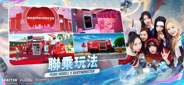 pubg mobile国际服手游下载