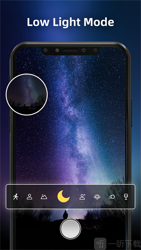 hd camera高级版下载