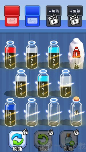 倒水解压排序游戏下载