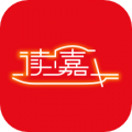 读嘉app下载